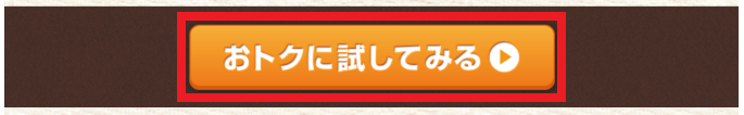 パルシステム,評判,口コミ,良い,悪い,食材宅配,生協