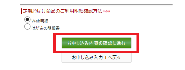 らでぃっしゅぼーや,らでぃっしゅぼーや株式会社,野菜宅配,食材宅配