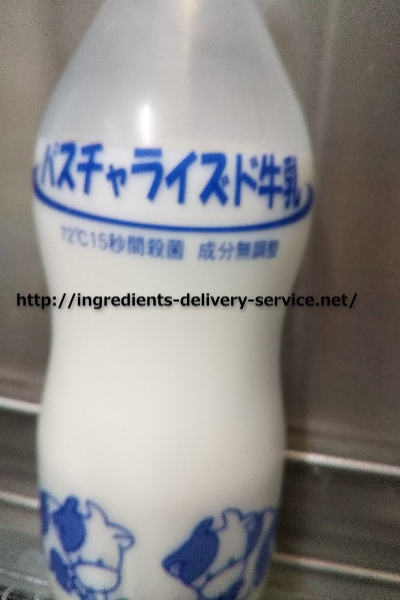 大阪府泉南市,生活クラブ,食材宅配,生協,宅配,メリット,デメリット,体験談,資料請求,選べる食材セットプレゼント